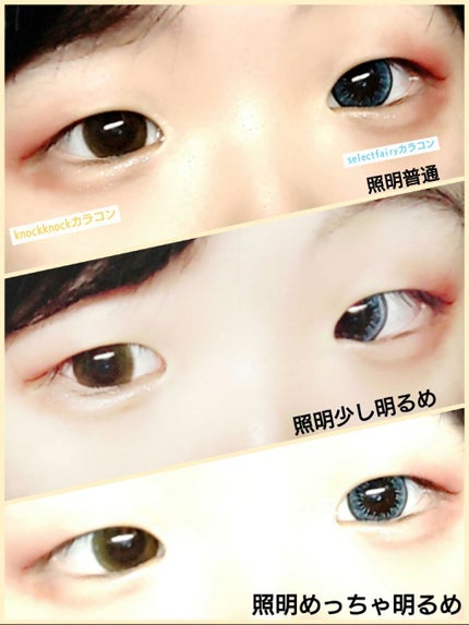 セレクトフェアリー マンスリー (select fairy monthly) CLASSIC BLUE/FAIRY/1ヶ月(1MONTH)カラコンの画像