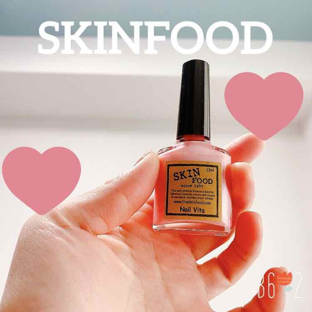 ネイルビタ アルファ/SKINFOOD/マニキュアを使ったクチコミ（1枚目）