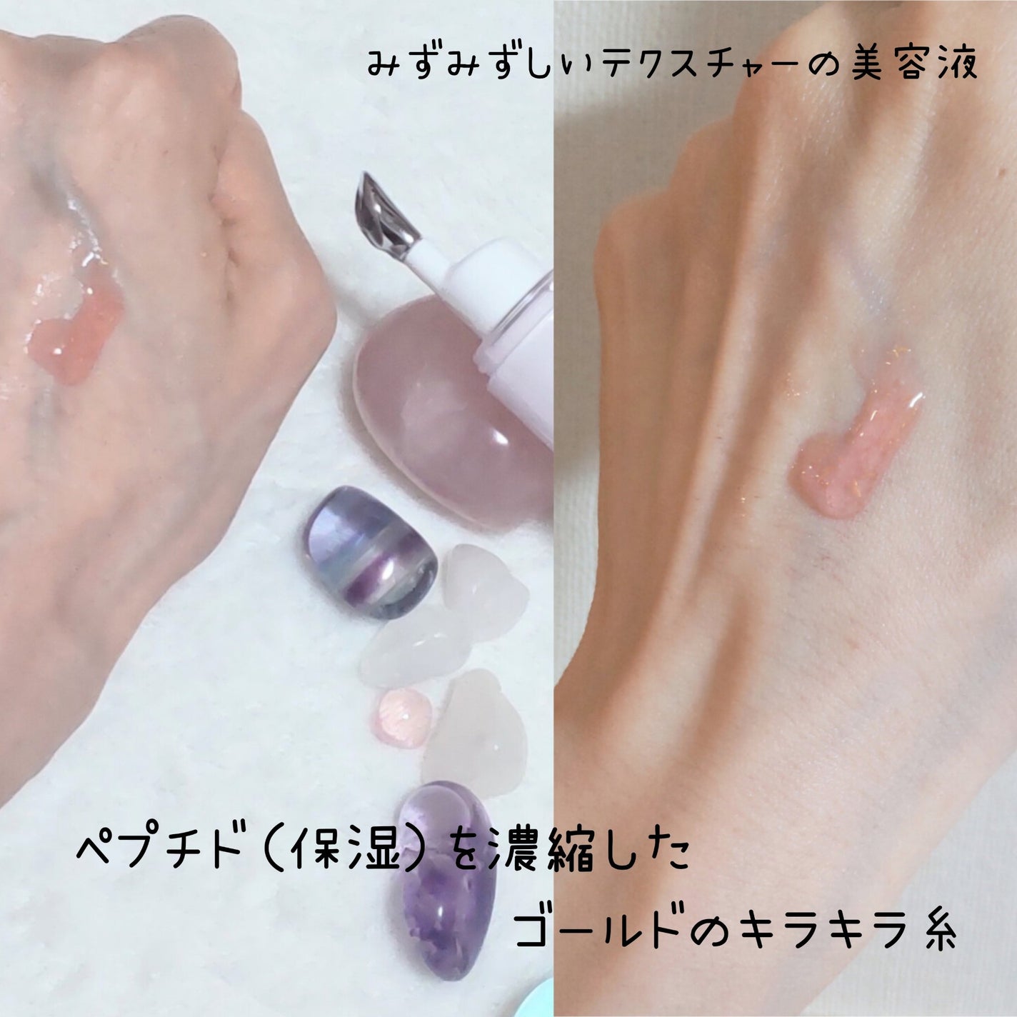 リンクルリターン 15ml/リリーイブ/美容液を使ったクチコミ(2枚目)