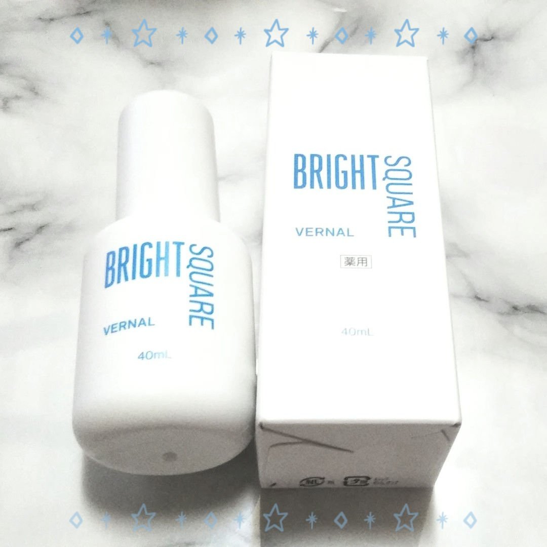 ブライト スクエア/ヴァーナル/美容液を使ったクチコミ（1枚目）