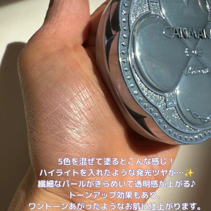 イルミネイティングフィニッシュパウダー ~Abloom~/キャンメイク/プレストパウダーを使ったクチコミ(5枚目)