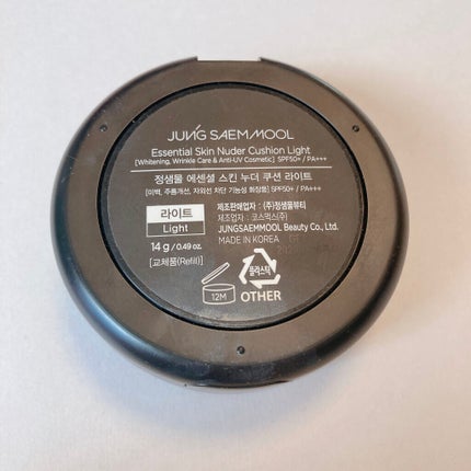 エッセンシャル スキン ヌーダー クッション/JUNG SAEM MOOL/クッションファンデーションを使ったクチコミ(7枚目)