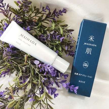 肌潤 ポアソリューション/米肌/美容液を使ったクチコミ(1枚目)