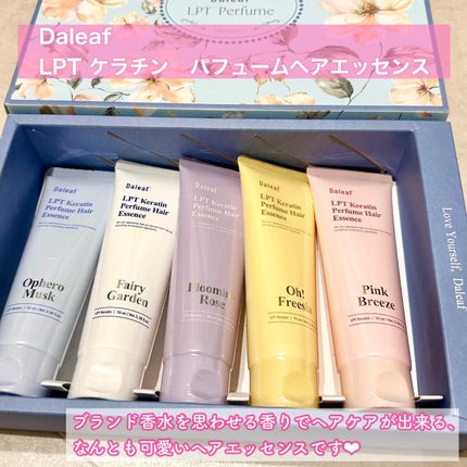 LPT Keratin パフュームヘアエッセンス Blooming Rose/Daleaf/ヘアミルクを使ったクチコミ(2枚目)