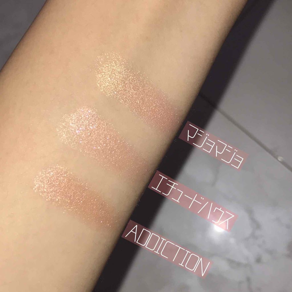 アディクション ザ アイシャドウ/ADDICTION/単色アイシャドウを使ったクチコミ(3枚目)