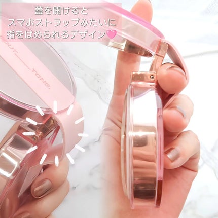 ザ・ブラーパウダーパクト/ABOUT TONE/プレストパウダーを使ったクチコミ(2枚目)