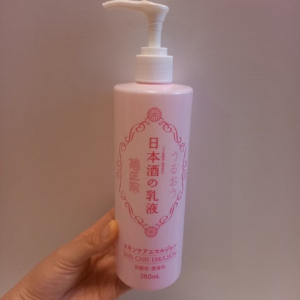 菊正宗 日本酒の化粧水 高保湿/菊正宗/化粧水を使ったクチコミ(3枚目)