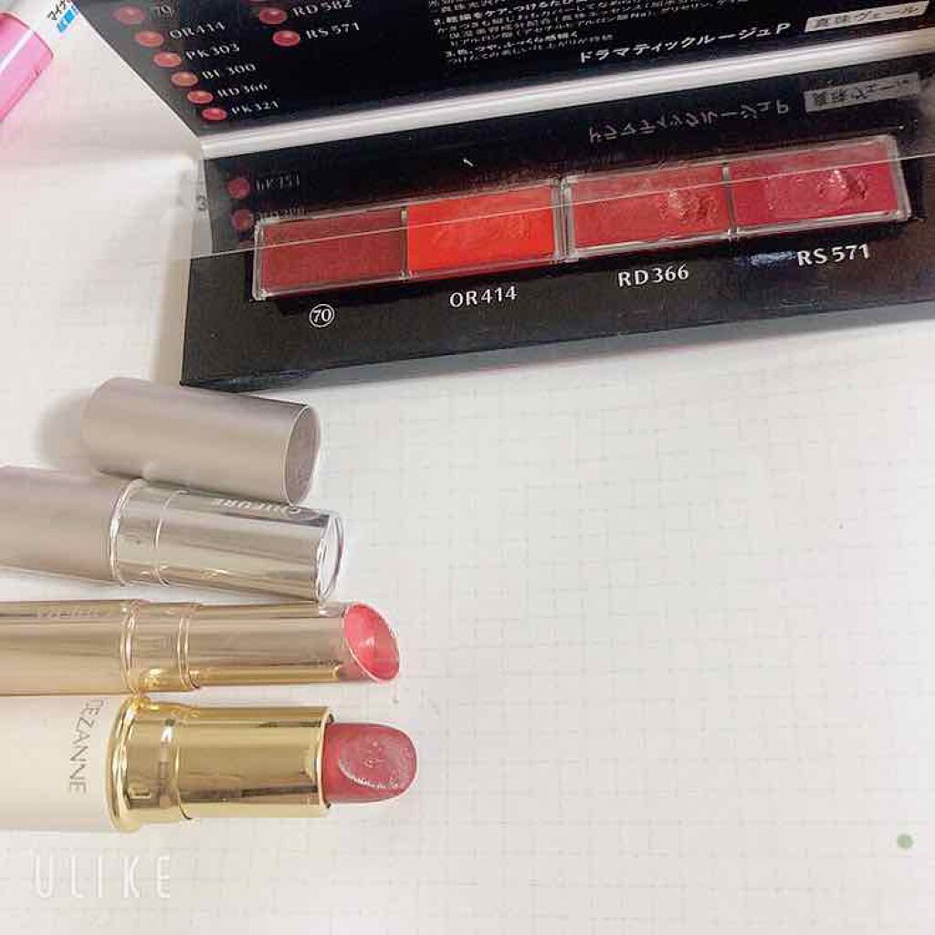 ルース パウダー/ちふれ/ルースパウダーを使ったクチコミ（3枚目）