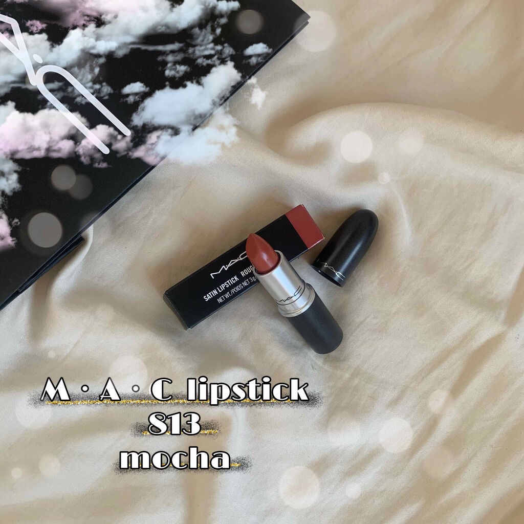 リップスティック モカ ミニ M A Cの口コミ Mac 年中使えるリップ紹介 By Anna 敏感肌 10代前半 Lips リップスティック モカ ミニ M A Cの口コミ Mac 年中使えるリップ紹介 By Anna 敏感肌 10代前半 Lips