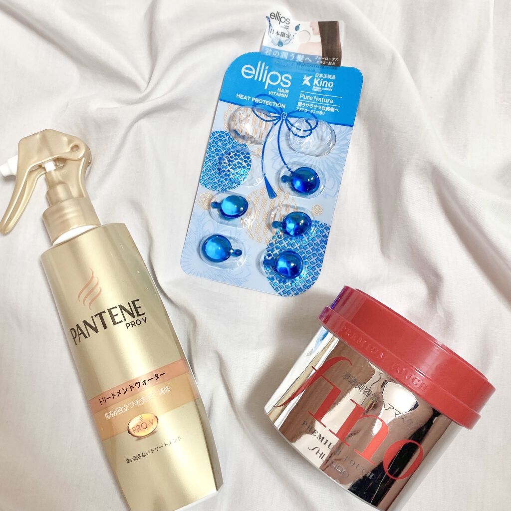 エクストラダメージケア トリートメントウォーター 毛先まで傷んだ髪用/パンテーン/プレスタイリング・寝ぐせ直しを使ったクチコミ（2枚目）