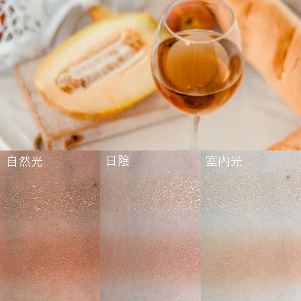 エテュセ アイエディション(カラーパレット)/ettusais/アイシャドウパレットを使ったクチコミ(5枚目)