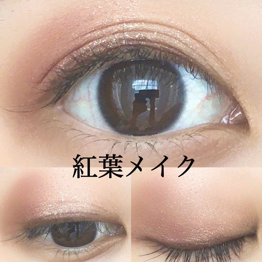 ヴィンテージモードアイズ/KATE/アイシャドウパレットを使ったクチコミ(1枚目)