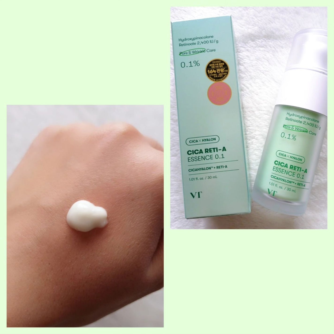 シカレチA エッセンス0.1/VT/美容液を使ったクチコミ(3枚目)