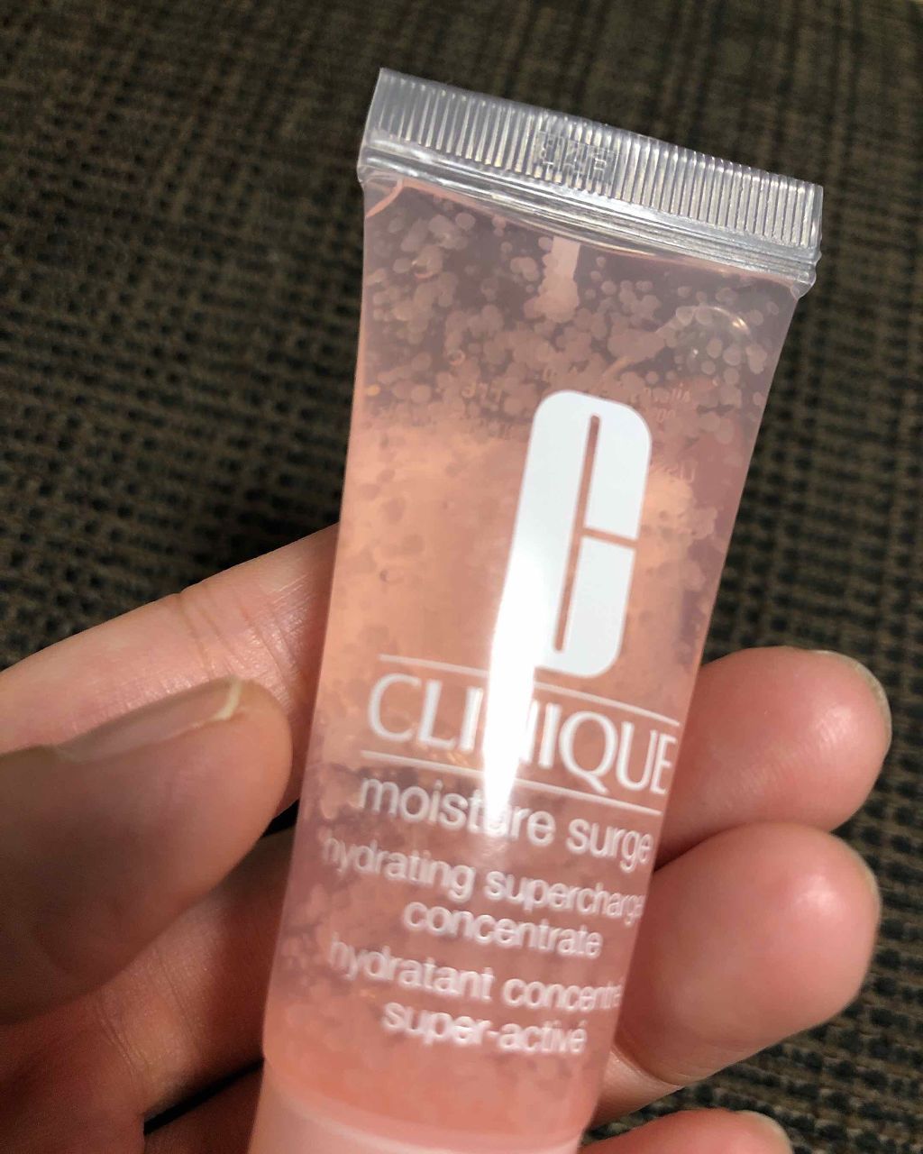 モイスチャー サージ ハイドレーティング コンセントレート　2本セット クリニーク モイスチャー サージ ハイドレーティング コンセント