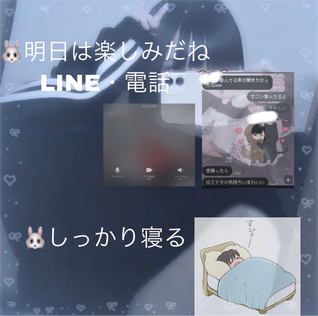 アパガードプレミオ/アパガード/歯磨き粉を使ったクチコミ(5枚目)