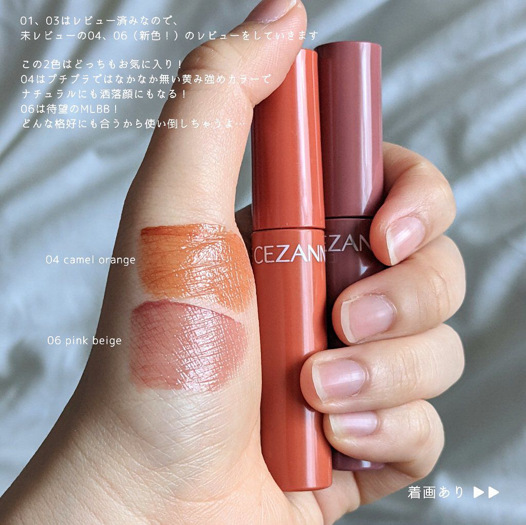 グリッター ザ アースシャドウ/unleashia/単色アイシャドウを使ったクチコミ（3枚目）