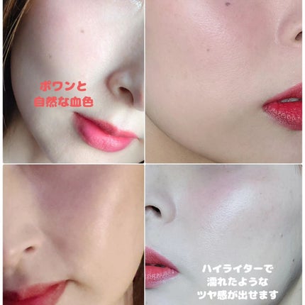 Festive Glow ギフトセット - Rose Ritual & Glass Heart/SHEGLAM/キット・セットを使ったクチコミ(7枚目)