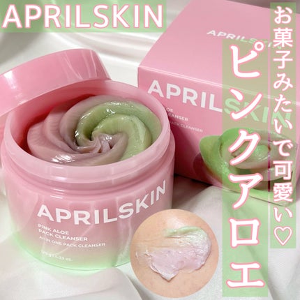 ピンクアロエメレンゲクレンザー/APRILSKIN/その他洗顔料を使ったクチコミ(1枚目)