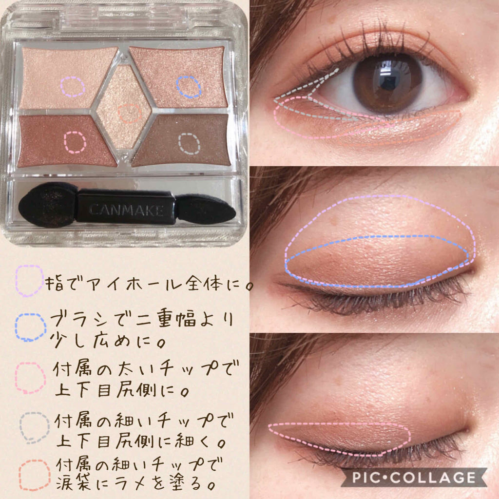 ラブ・ライナー リキッドアイライナーＲ３/ラブ・ライナー/リキッドアイライナーを使ったクチコミ（2枚目）