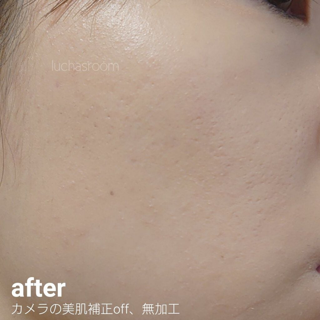 リサージ カラーメインテナイザー DX/リサージ/化粧下地を使ったクチコミ(4枚目)