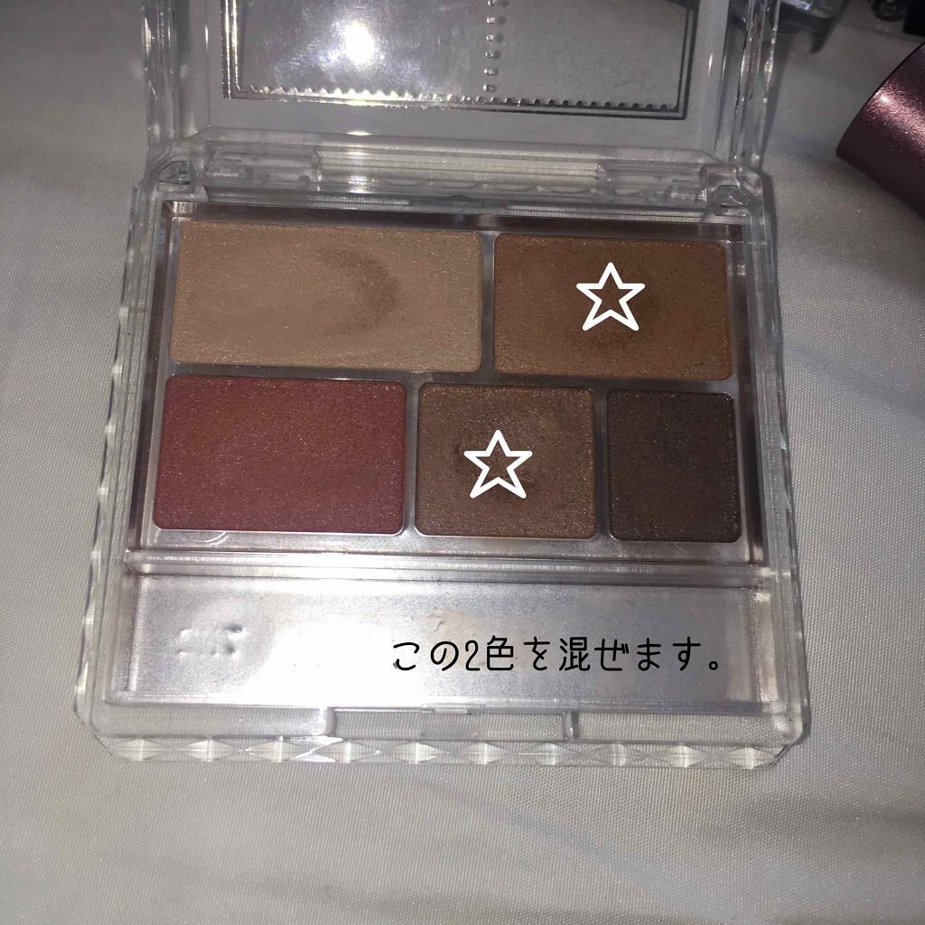 プロ シングル シャドウ/CLIO/単色アイシャドウを使ったクチコミ（3枚目）