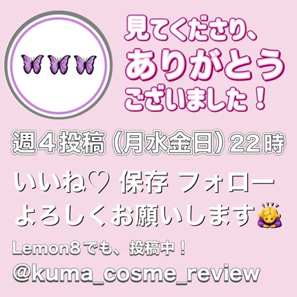 4in1 コットンキャンディーカプセルブラシ/CORINGCO/メイクブラシを使ったクチコミ(3枚目)
