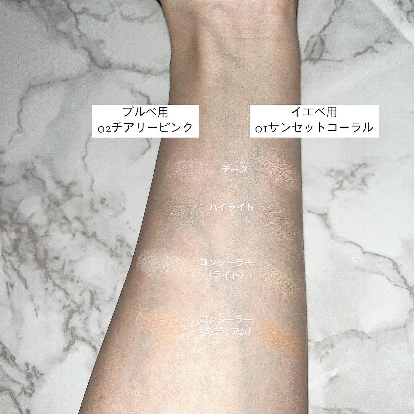 レイヤリングフェイスパレット/#CLOSET/パレットコンシーラーを使ったクチコミ（3枚目）