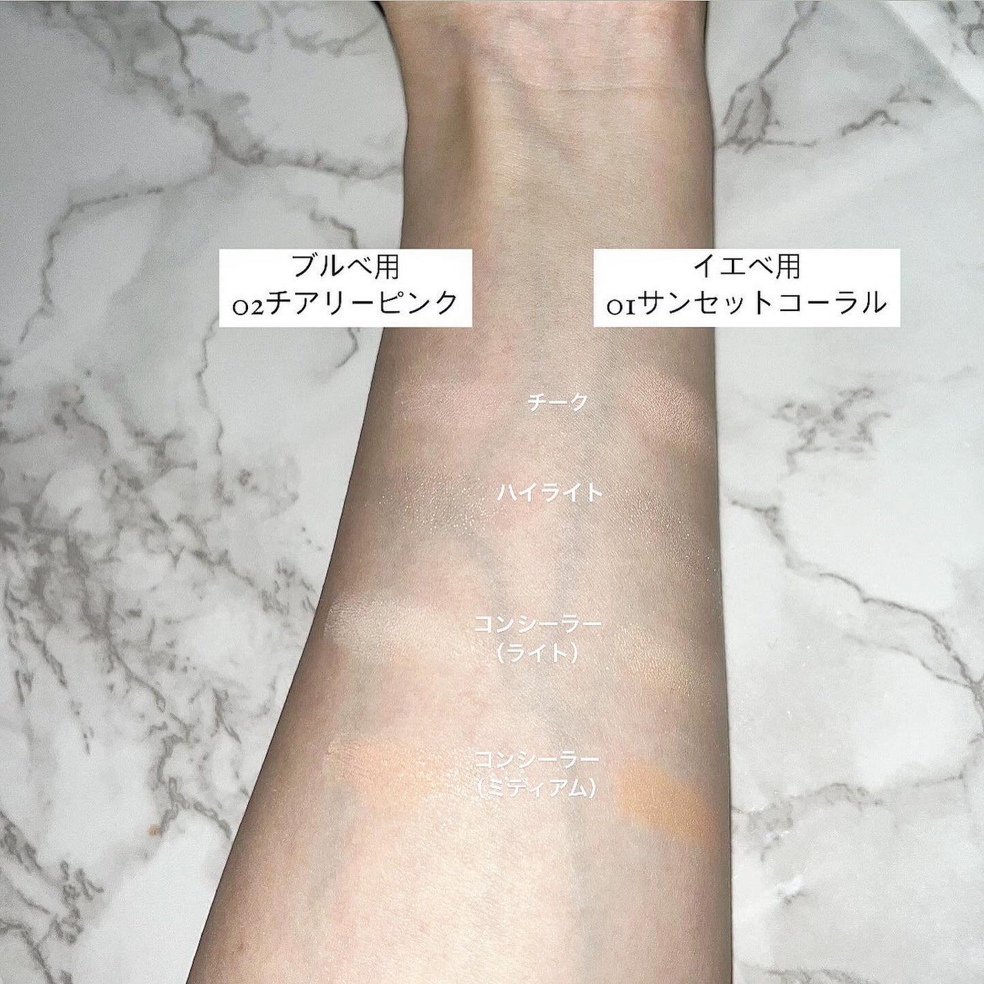 レイヤリングフェイスパレット/#CLOSET/パレットコンシーラーを使ったクチコミ(3枚目)