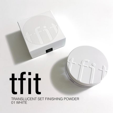 トランスルーセントセットフィニッシングパウダー/TFIT/ルースパウダーを使ったクチコミ(1枚目)