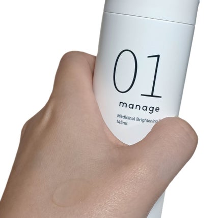 manage 01 ブライトニング トナー/manage/化粧水を使ったクチコミ(3枚目)
