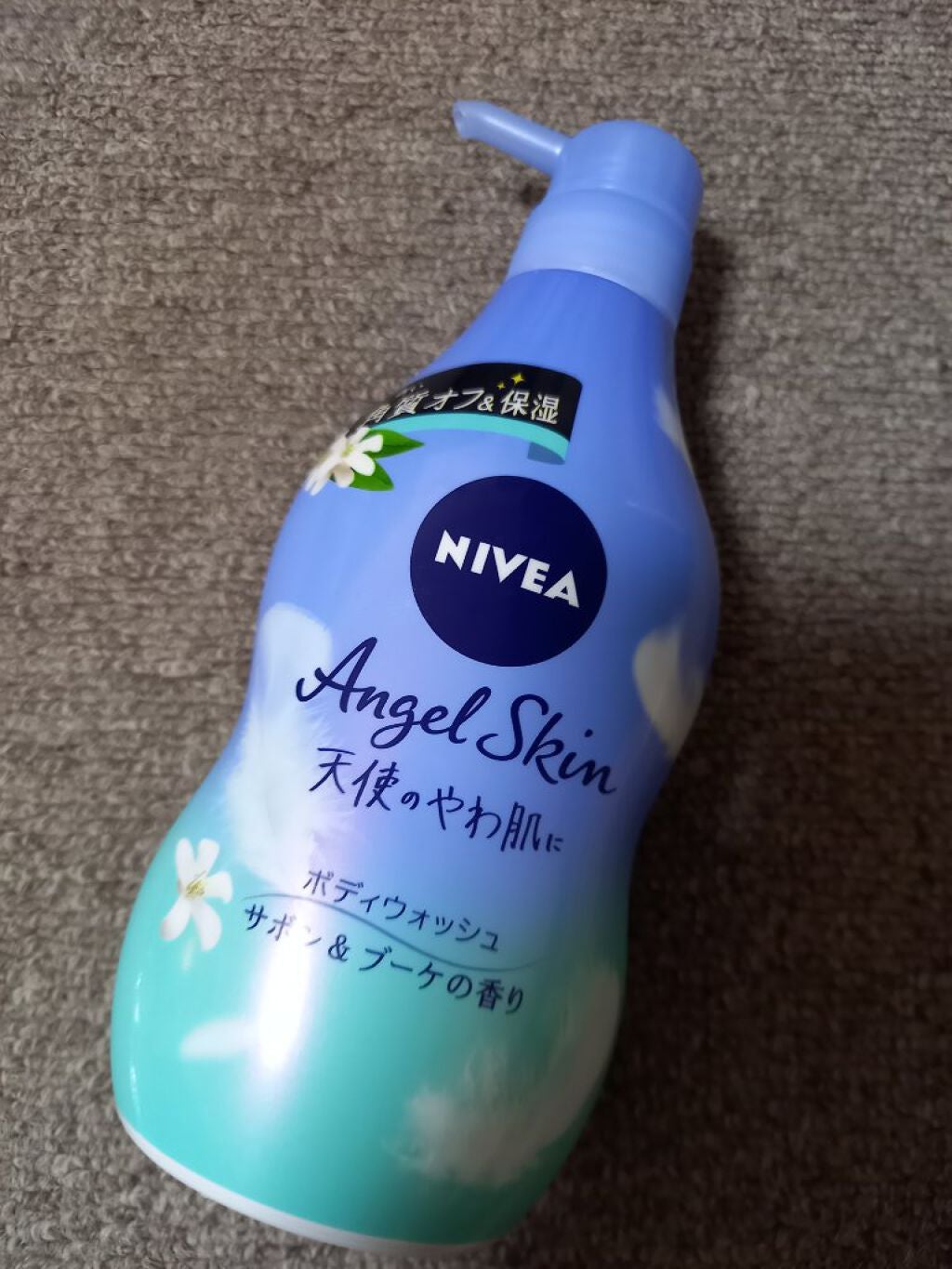 エンジェルスキン ボディウォッシュ サボン&ブーケの香り/ニベア/ボディソープを使ったクチコミ(1枚目)