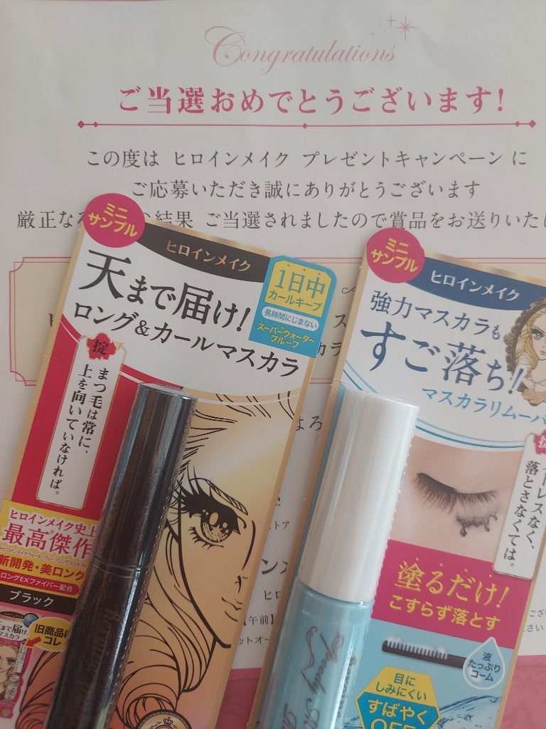 極楜鳥è±ðŒãã©ãã100 on LIPS ãããã€ã³ã¡ã€ã¯ã®ãã¬ãŒã³ããã£ã³ããŒã³ã«åœéžããŠãã³ã°UPãã¹..ãïŒ1æç®ïŒ