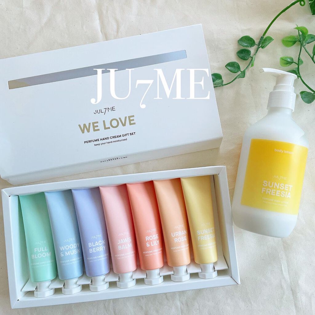 パフュームハンドクリーム/JUL7ME/ハンドクリームを使ったクチコミ（1枚目）