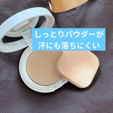 インテグレート グレイシィ プレミアムパクト/グレイシィ/パウダーファンデーションを使ったクチコミ(1枚目)