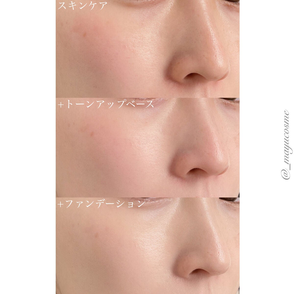 ユニコーン オーロラ光彩クッション/SELF BEAUTY/クッションファンデーションを使ったクチコミ(5枚目)