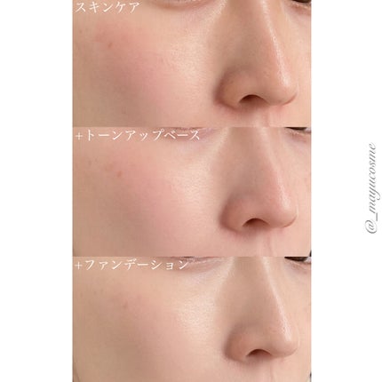 ユニコーン オーロラ光彩クッション/SELF BEAUTY/クッションファンデーションを使ったクチコミ(5枚目)