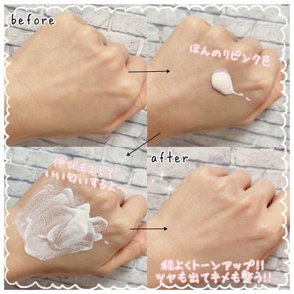 フィルタリングクリーム/DEWYCEL/日焼け止めクリームを使ったクチコミ(2枚目)