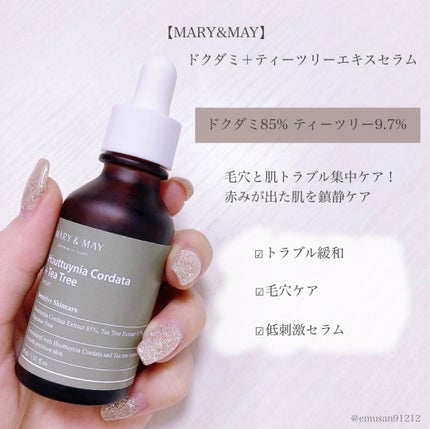 Houttuynia Cordata + Tea Tree Serum/MARY&MAY/洗顔フォームを使ったクチコミ(5枚目)