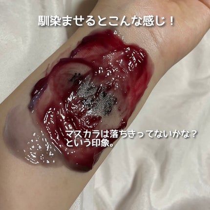 ビオレ おうちdeエステ メイク落とし マッサージブラックジェル/ビオレ/クレンジングジェルを使ったクチコミ(6枚目)