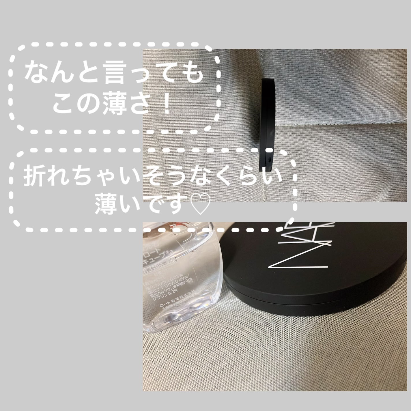 ソフトマット アドバンスト パーフェクティングパウダー/NARS/プレストパウダーを使ったクチコミ(2枚目)