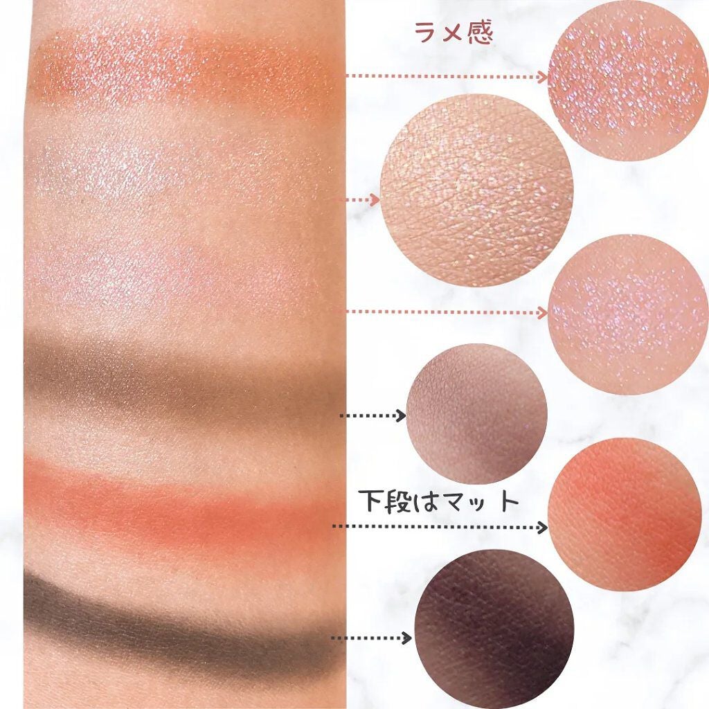 スプリング/サマー コレクション 限定アイパレット2種/shu uemura/アイシャドウパレットを使ったクチコミ(4枚目)