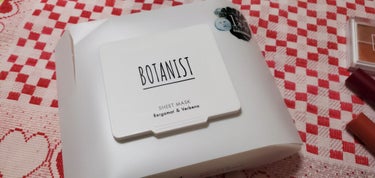 ボタニカルシートマスク／25枚入り/BOTANIST/シートマスク・パックを使ったクチコミ（1枚目）