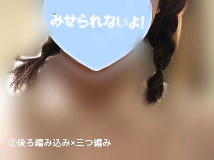 からまないゴム S ブラック/DAISO/ヘアアクセサリーを使ったクチコミ(3枚目)
