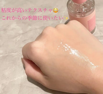 ピンクアロエムチンセラム/APRILSKIN/美容液を使ったクチコミ(2枚目)