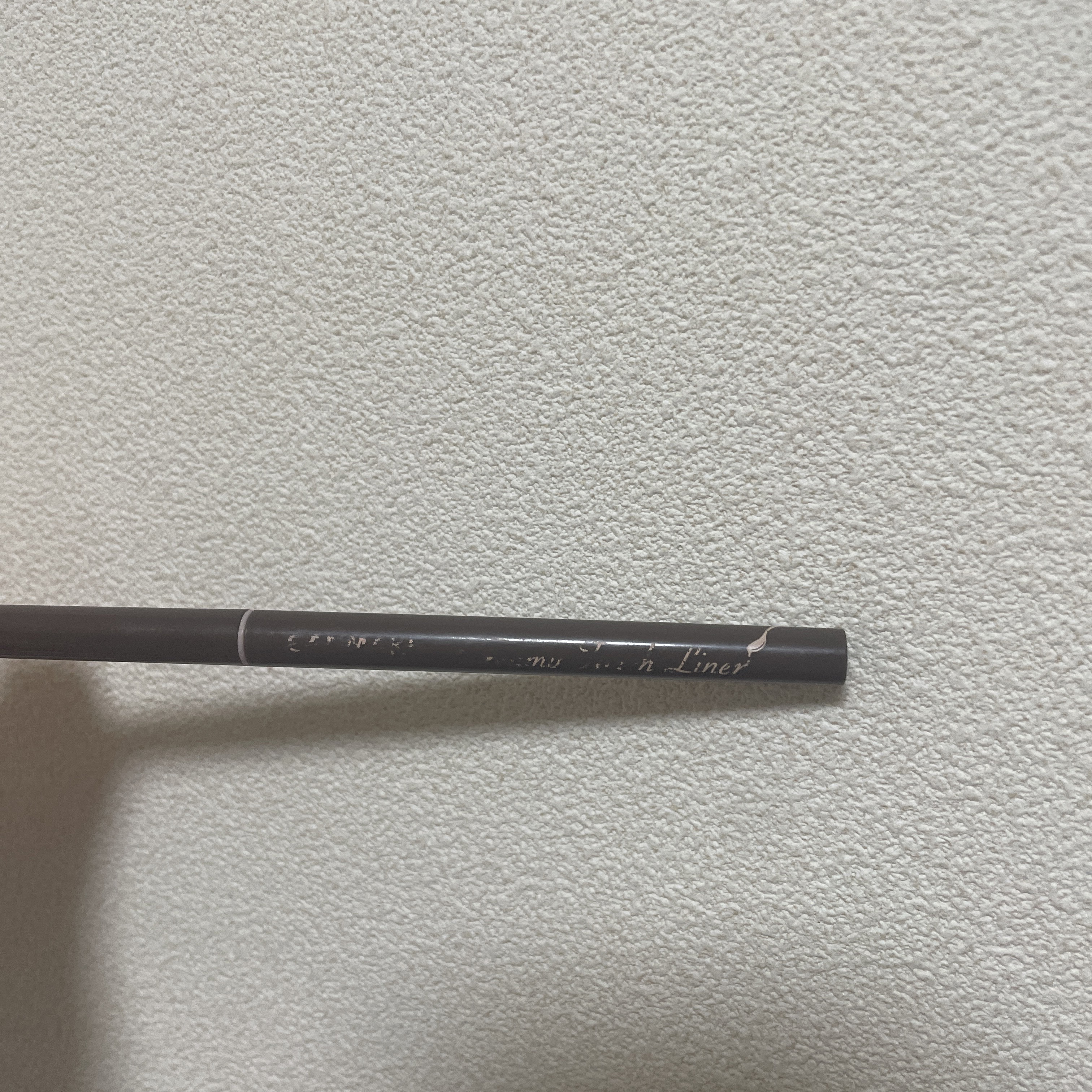 クリーミータッチライナー/キャンメイク/ジェルアイライナーを使ったクチコミ（1枚目）