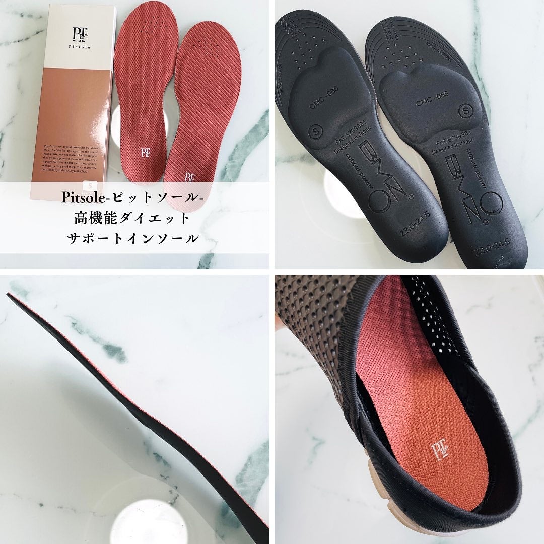 ピットソール/ピットソール/レッグ・フットケアを使ったクチコミ(2枚目)