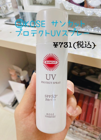 ハトムギ保湿ジェル(ナチュリエ スキンコンディショニングジェル)/ナチュリエ/美容液を使ったクチコミ(4枚目)