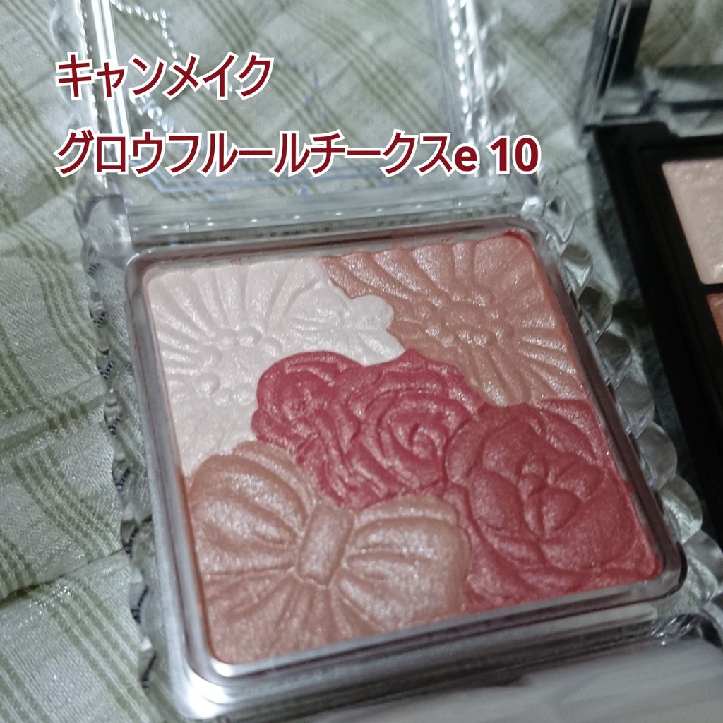 グロウフルールチークス/キャンメイク/パウダーチークを使ったクチコミ（2枚目）