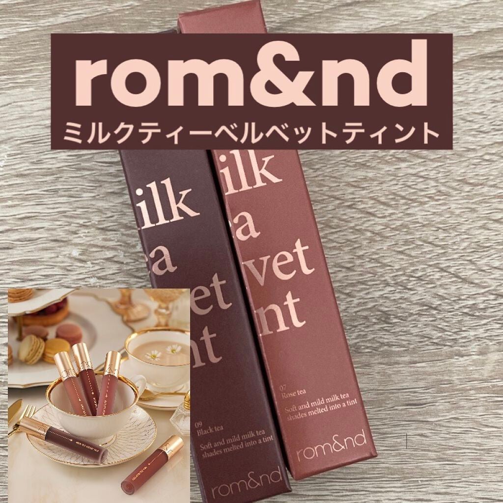 ゼロベルベットティント/rom&nd/リップティントを使ったクチコミ(1枚目)