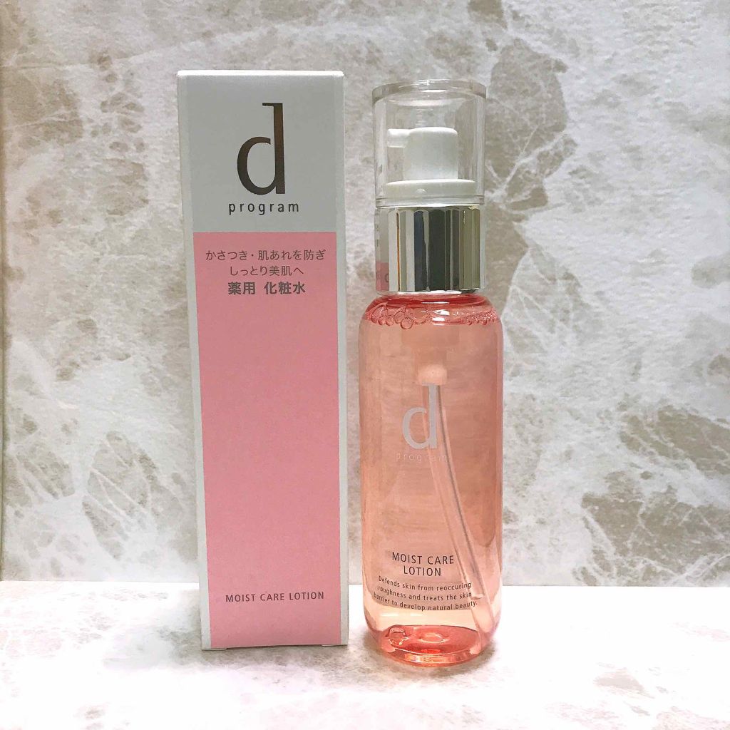 モイストケア ローション W/d プログラム/化粧水を使ったクチコミ(1枚目)